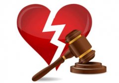 离婚要向哪个法院提起诉讼请求？
