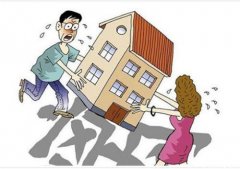 离婚时境外财产应该如何分割？
